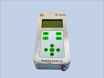 FCH64-1矿用本安型手持采集器