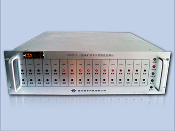 KJ522-F(A)一般兼矿用本安型微震监测站